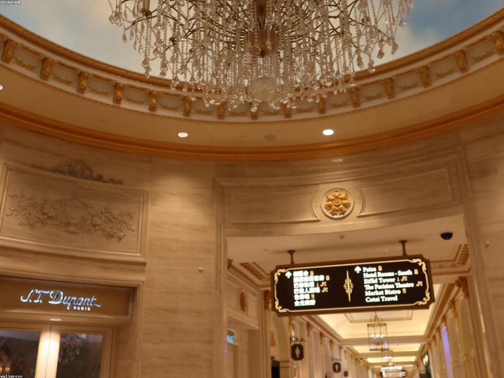 ព័ត៍មានអំពីកាស៊ីណូ: ការប្រែប្រួលនិងអនាគត