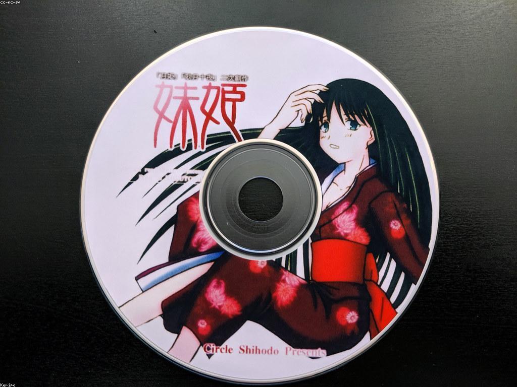 វិធីសាស្ត្រនៃការវាយតម្លៃល្បែង